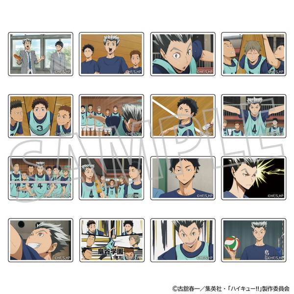 【10月予約】ハイキュー!! カスタムマグネットコレクション／梟谷学園高校 2個入り 全16種 8個入BOX キャラグッズ 4550621402265
