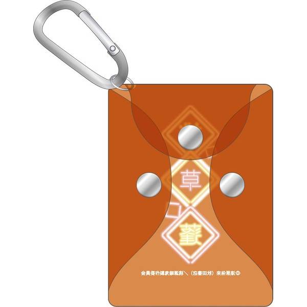 ギヴン展 色紙 ポストカード ロッカー風キーホルダー カラビナ付きクリアポーチ ギヴン展」事後通販 ロッカー風キーホルダー ギヴン: キャラ