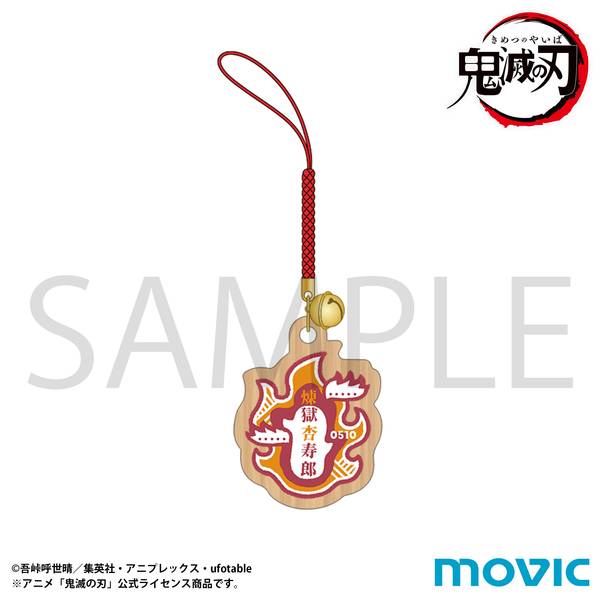 市川レノ　キャラポス　12枚セット 怪獣8号 アクリルスタンド／市川 レノ | 4550621363283