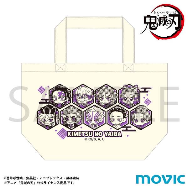 【バラ売り可⭕️定価以下あり】カリスマグッズセット AQ－S86 すみっコぐらし スペシャルセット | 玩具卸売