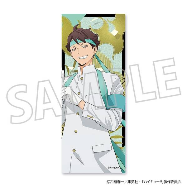 【9月予約】ハイキュー!! 繋がる屏風アクリルスタンド／及川 徹 キャラグッズ 4550621406560