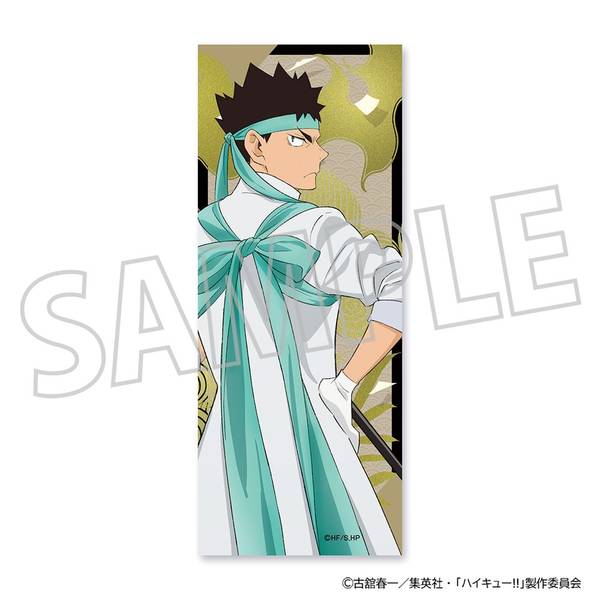 【9月予約】ハイキュー!! 繋がる屏風アクリルスタンド／岩泉 一 キャラグッズ 4550621406577