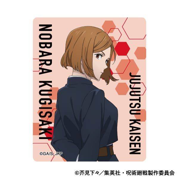 【9月予約】呪術廻戦 第2期 アクリルクリップ／釘崎 野薔薇 キャラグッズ 4550621408854
