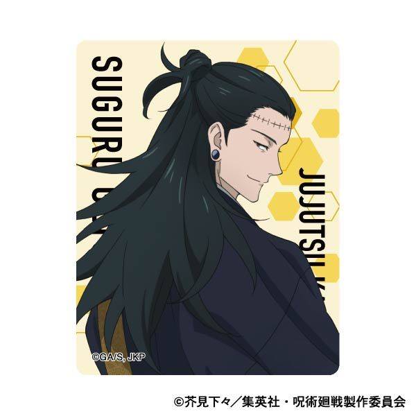 呪術廻戦 第2期 A3クリアポスター／夏油 傑 | 4550621408786 | ポスト
