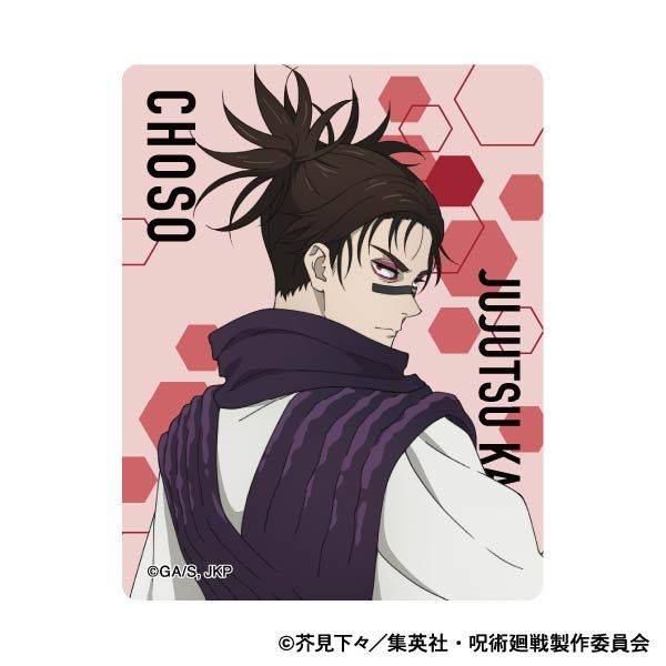 【9月予約】呪術廻戦 第2期 アクリルクリップ／脹相 キャラグッズ 4550621408908