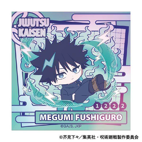 呪術廻戦 第2期 オーロラステッカー／釘崎 野薔薇 ぱすてるぽっぷ