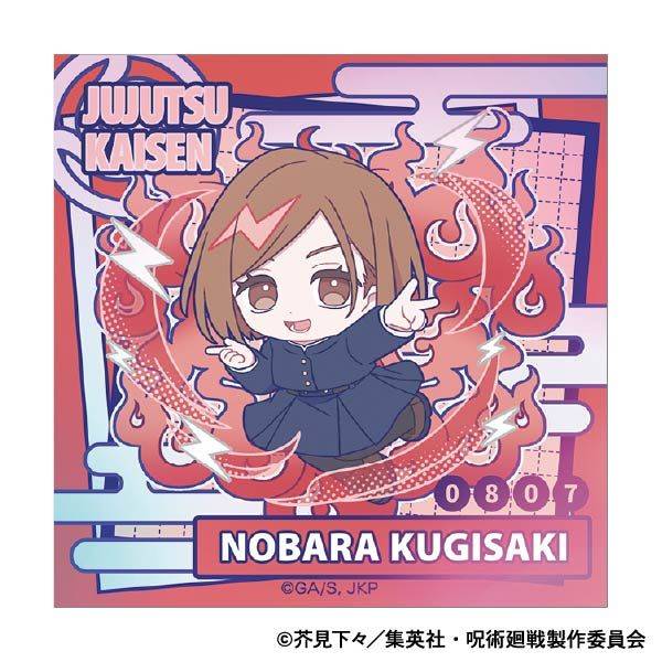 【10月予約】呪術廻戦 第2期 オーロラステッカー／釘崎 野薔薇 ぱすてるぽっぷ キャラグッズ 4550621408939