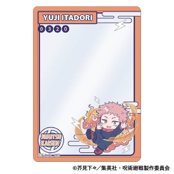 【10月予約】呪術廻戦 第2期 硬質カードケース／虎杖 悠仁 ぱすてるぽっぷ キャラグッズ 4550621408977