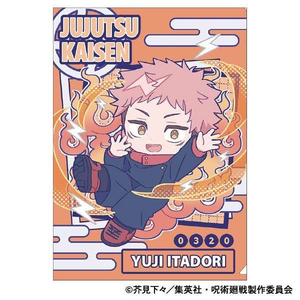 【10月予約】呪術廻戦 第2期 クリアファイル／虎杖 悠仁 ぱすてるぽっぷ キャラグッズ 4550621409127