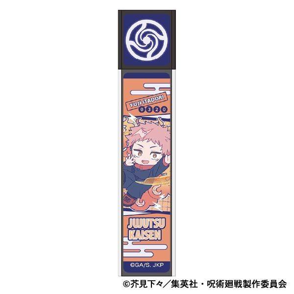【10月予約】呪術廻戦 第2期 スティックミラー／虎杖 悠仁 ぱすてるぽっぷ キャラグッズ 4550621409172