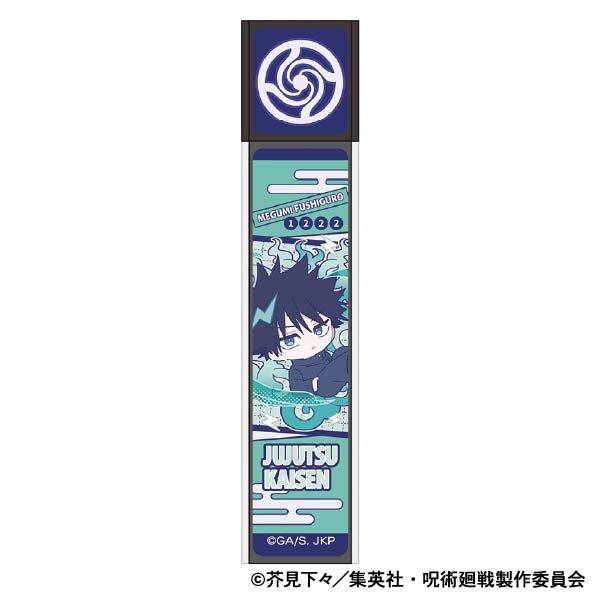 【10月予約】呪術廻戦 第2期 スティックミラー／伏黒 恵 ぱすてるぽっぷ キャラグッズ 4550621409189
