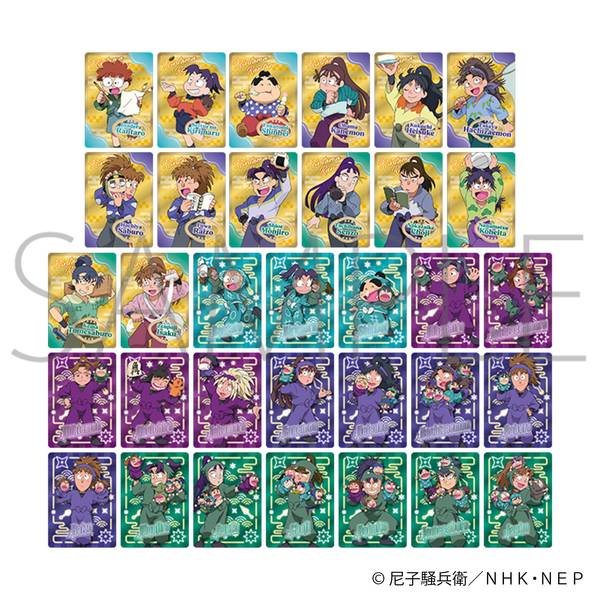 忍たま乱太郎 フィルム風コレクション 10個入BOX | 4550621350900