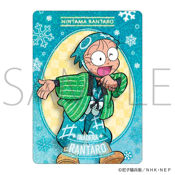 忍たま乱太郎 ネオンコレクション／Vol.2 10個入BOX | 4550621412066