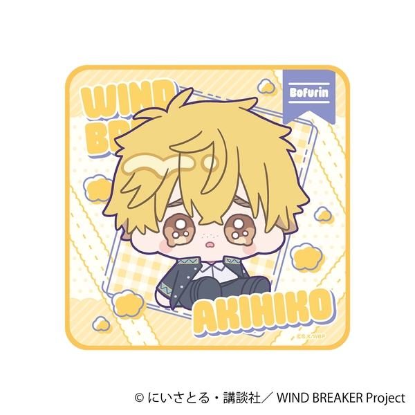 WIND BREAKER ミニタオル／楡井 秋彦 みにぴえんず