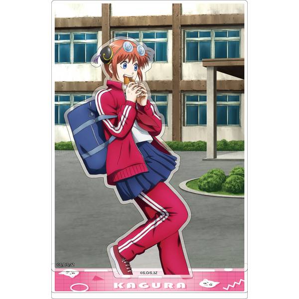 【10月予約】3年Z組銀八先生 アクリルスタンド／神楽 キャラグッズ 4550621414497
