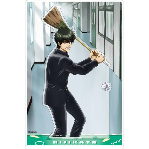 【10月予約】3年Z組銀八先生 アクリルスタンド／土方十四郎 キャラグッズ 4550621414503