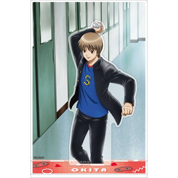 【10月予約】3年Z組銀八先生 アクリルスタンド／沖田総悟 キャラグッズ 4550621414510