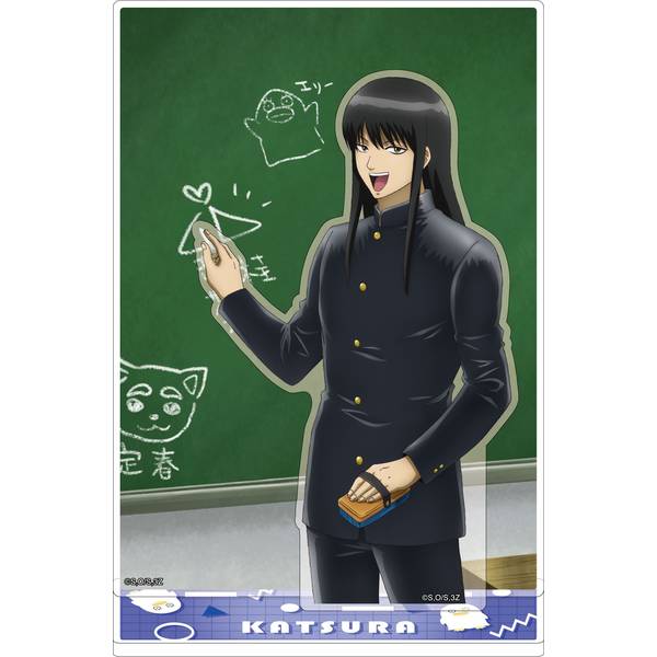 【10月予約】3年Z組銀八先生 アクリルスタンド／桂小太郎 キャラグッズ 4550621414527