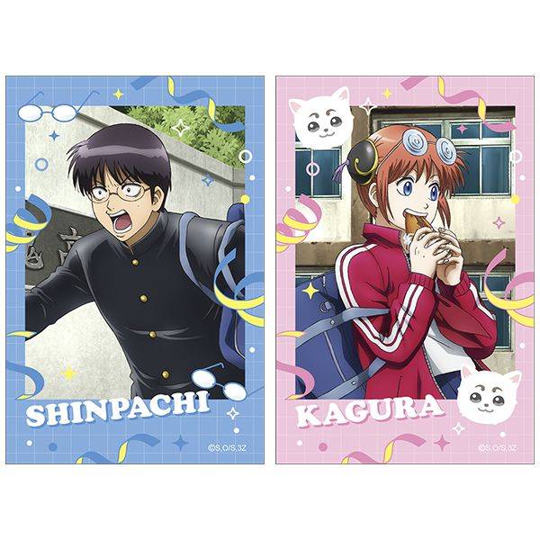 【10月予約】3年Z組銀八先生 ステッカーセット／志村新八・神楽 キャラグッズ 4550621414671