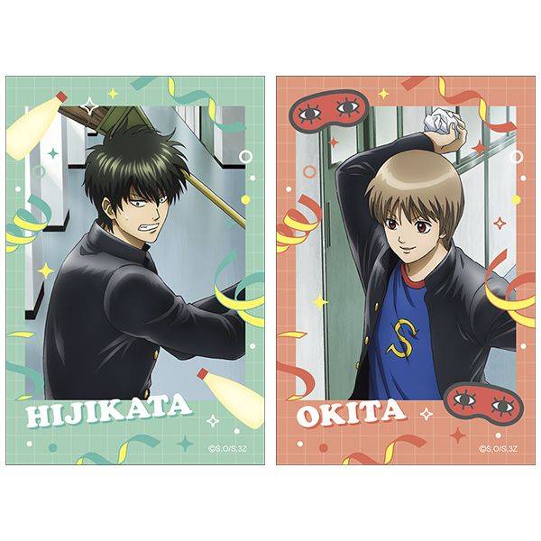 【10月予約】3年Z組銀八先生 ステッカーセット／土方十四郎・沖田総悟 キャラグッズ 4550621414688