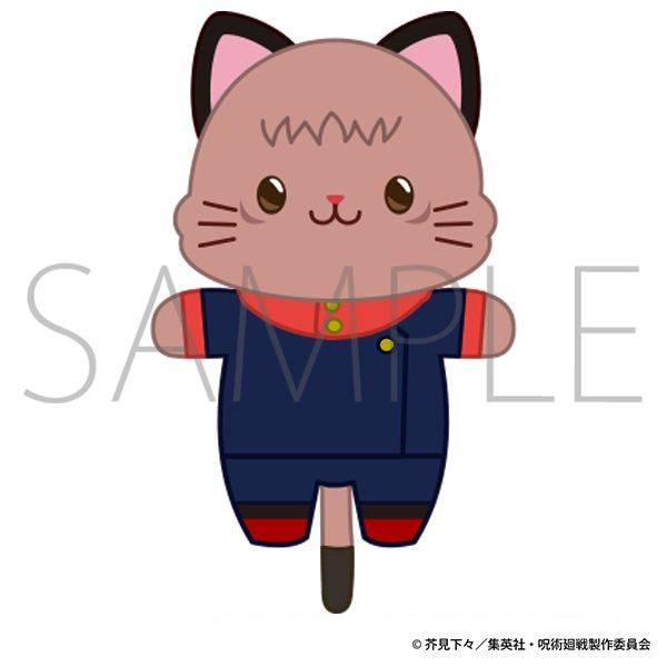 【10月予約】呪術廻戦 第2期 withCATアイマスク付きミニぬいぐるみキーホルダー／虎杖 悠仁 キャラグッズ 4550621416057