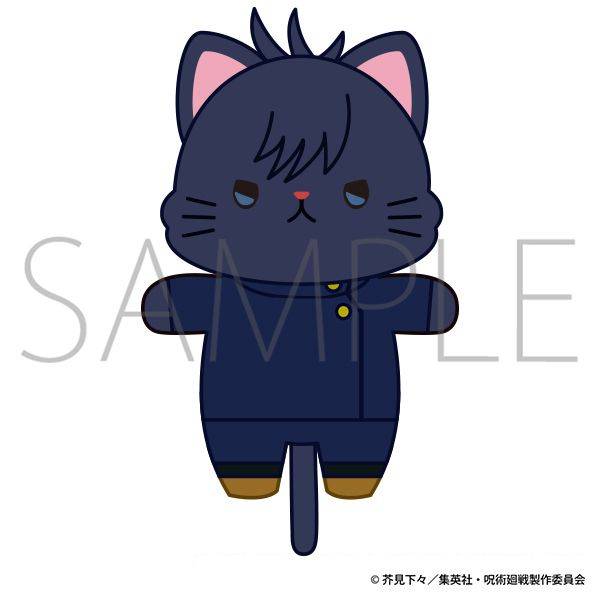 【10月予約】呪術廻戦 第2期 withCATアイマスク付きミニぬいぐるみキーホルダー／伏黒 恵 キャラグッズ 4550621416064
