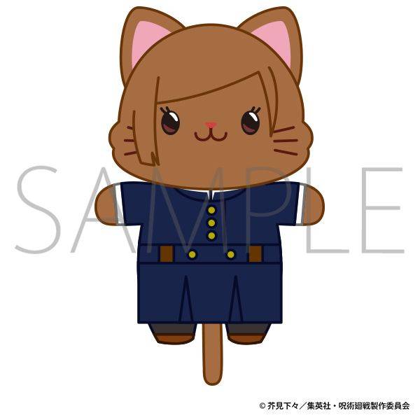 【10月予約】呪術廻戦 第2期 withCATアイマスク付きミニぬいぐるみキーホルダー／釘崎 野薔薇 キャラグッズ 4550621416071
