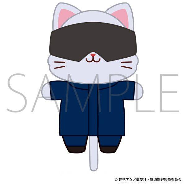 【10月予約】呪術廻戦 第2期 withCATアイマスク付きミニぬいぐるみキーホルダー／五条 悟 キャラグッズ 4550621416095