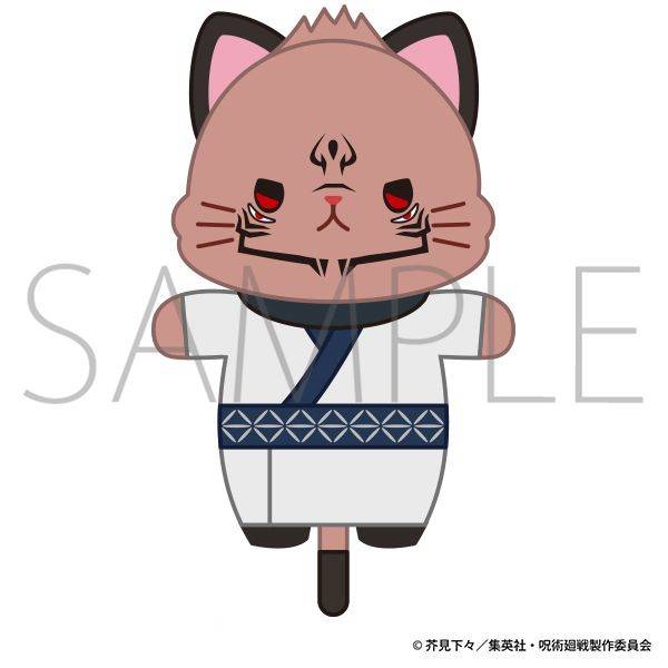 【10月予約】呪術廻戦 第2期 withCATアイマスク付きミニぬいぐるみキーホルダー／宿儺 キャラグッズ 4550621416132