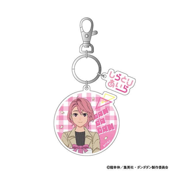 ダンダダン アクリルキーホルダー／アイラ