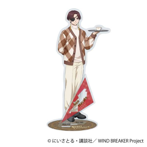 【1月予約】WIND BREAKER アクリルスタンド／蘇枋 隼飛 ～バレンタイン～ キャラグッズ 4550621422256