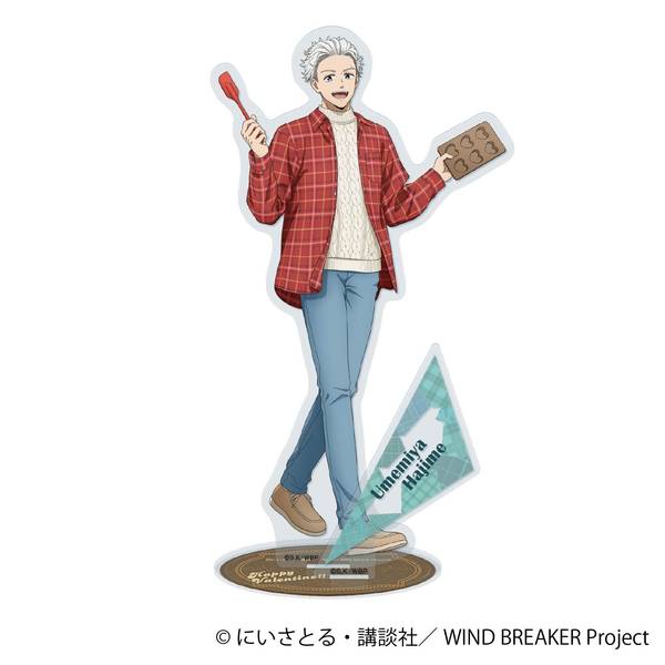 【1月予約】WIND BREAKER アクリルスタンド／梅宮 一 ～バレンタイン～ キャラグッズ 4550621422287