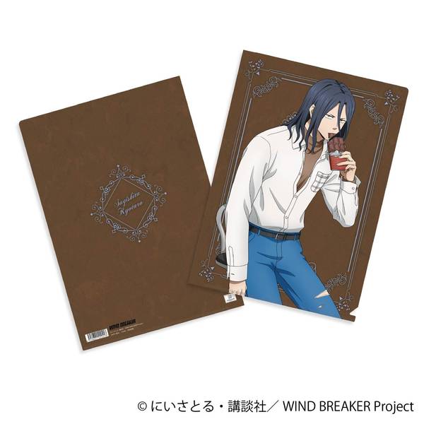 【1月予約】WIND BREAKER クリアファイル／杉下 京太郎 ～バレンタイン～ キャラグッズ 4550621422416