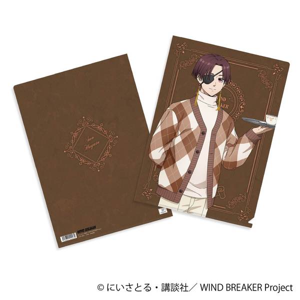 【1月予約】WIND BREAKER クリアファイル／蘇枋 隼飛 ～バレンタイン～ キャラグッズ 4550621422423