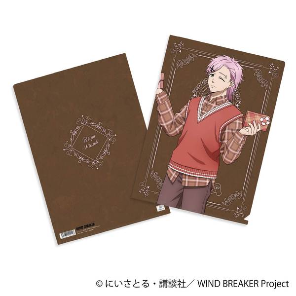 【1月予約】WIND BREAKER クリアファイル／桐生 三輝 ～バレンタイン～ キャラグッズ 4550621422430