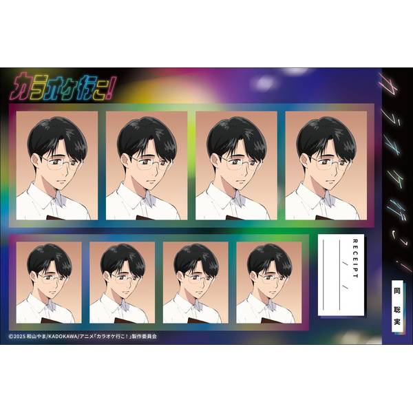 カラオケ行こ！アクリルキーホルダー他 和山やま〉「カラオケ行こ！&ファミレス行こ。」 アクリル