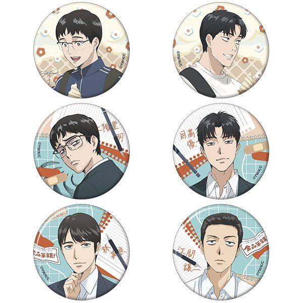 【10月予約】夢中さ、きみに。 キャラバッジコレクション 6個入BOX キャラグッズ 4550621422980