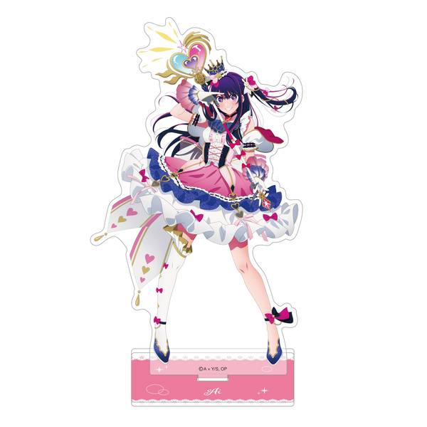 推しの子】 クリアファイル／アイ ミラクルマジカルver