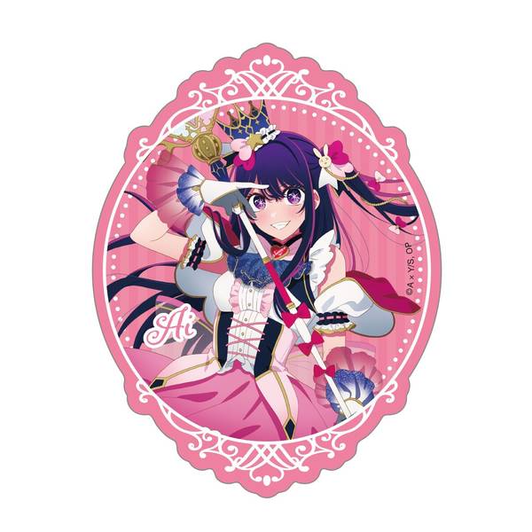 星野アイ グリッター缶バッジ 10点 ミラクルマジカル 推しの子 楽天市場】『【推しの子】』 キラキラ缶バッジ アイ ⇒ 【推しの子