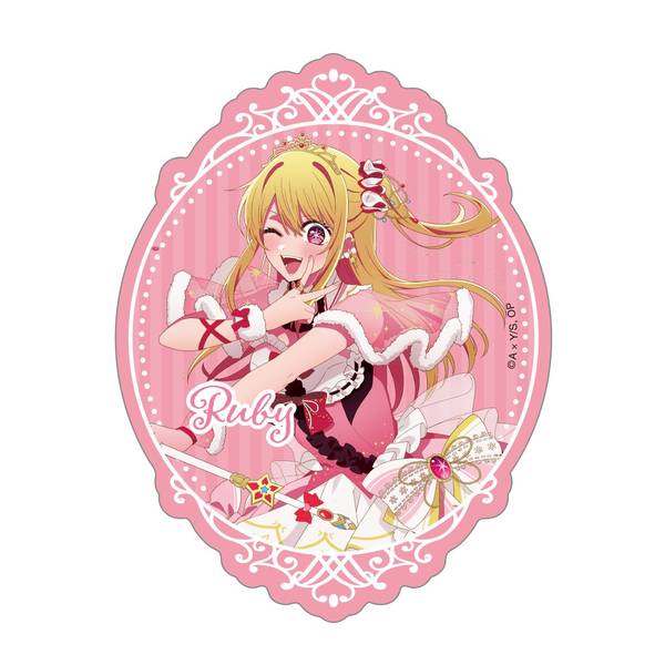 推しの子】 グリッターキャラバッジコレクション ミラクルマジカルver