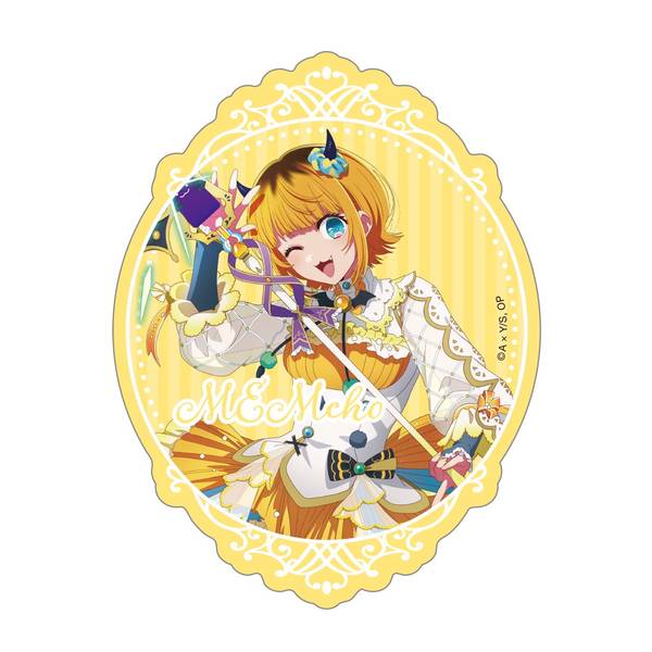 推しの子】 グリッターキャラバッジコレクション ミラクルマジカルver