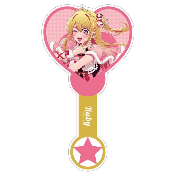 推しの子】 アクリルスタンド／MEMちょ ミラクルマジカルver