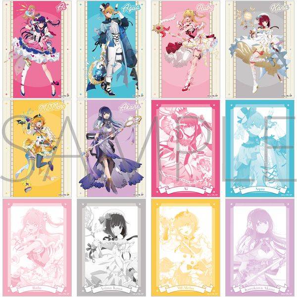 【10月予約】【推しの子】 トレーディングクリアカード ミラクルマジカルver. 6個入BOX キャラグッズ 4550621424908