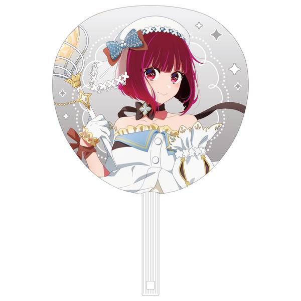 推しの子 アニメイト 当選品 各5名 星野アイ うちわ Amazon.co.jp: 推しの子巨人 ジャイアンツ コラボ 限定うちわ