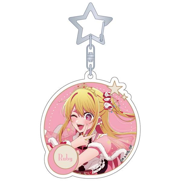 推しの子】 グリッターキャラバッジコレクション ミラクルマジカルver