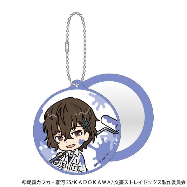 【10月予約】文豪ストレイドッグス スライドミラー／ツナギ、ちびキャラ 太宰治 キャラグッズ 4550621425042