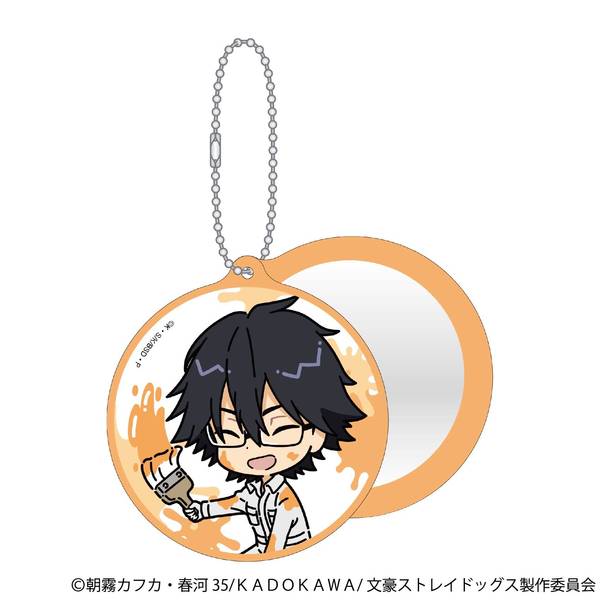 【10月予約】文豪ストレイドッグス スライドミラー／ツナギ、ちびキャラ 江戸川乱歩 キャラグッズ 4550621425066