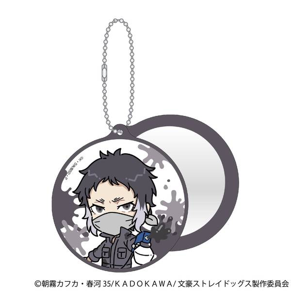 【10月予約】文豪ストレイドッグス スライドミラー／ツナギ、ちびキャラ 芥川龍之介 キャラグッズ 4550621425097