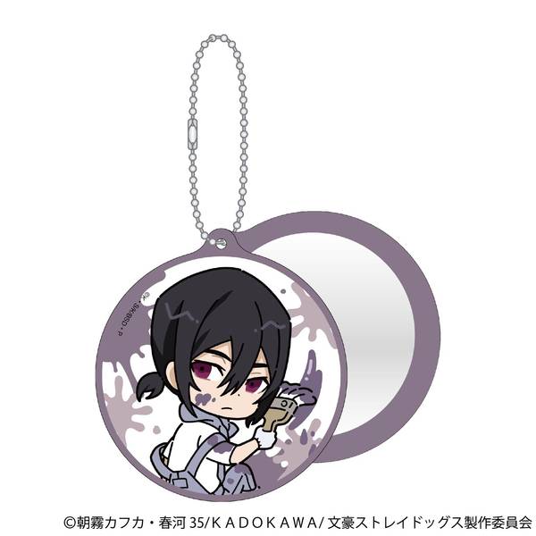 【10月予約】文豪ストレイドッグス スライドミラー／ツナギ、ちびキャラ フョードル・D キャラグッズ 4550621425127