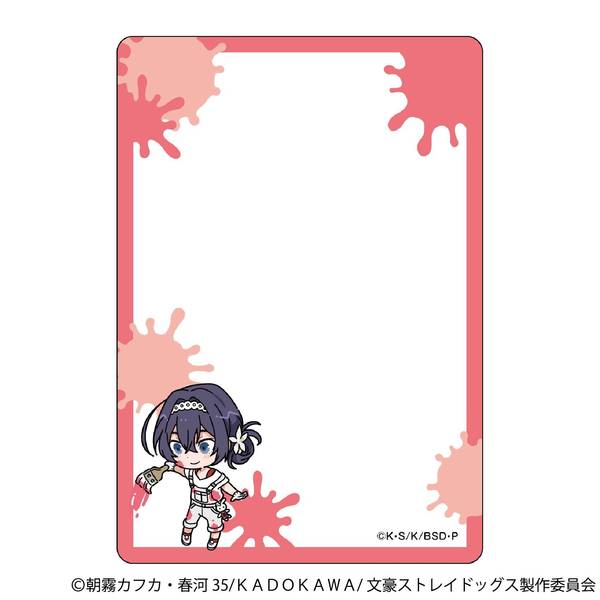文豪ストレイドッグス 硬質カードケース／ツナギ、ちびキャラ 江戸川